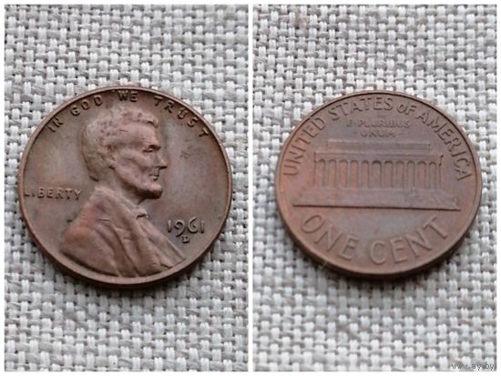 США 1 цент  1961D