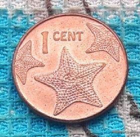 Багамские острова 1 цент 2006 года, UNC. Морская звезда.