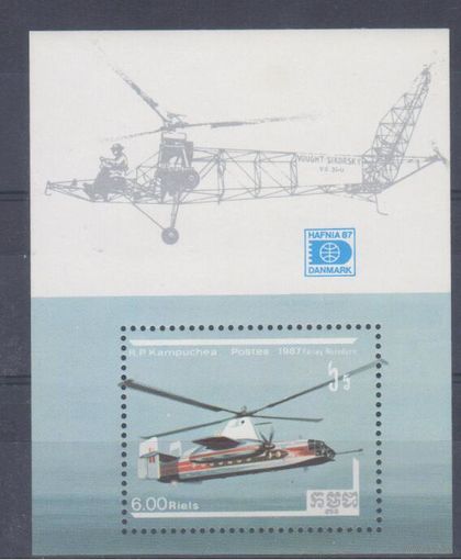 [1094] Кампучия (Камбоджа) 1987.Авиация.Вертолеты. БЛОК.