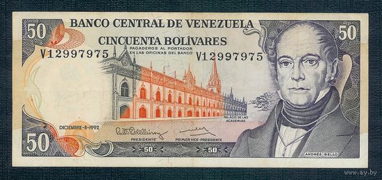 Венесуэла, 50 боливаров 1992 год.