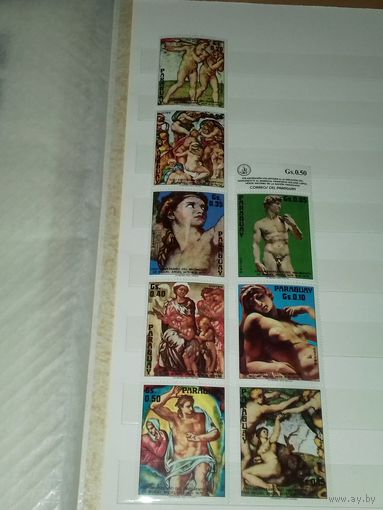 Парагвай 1975 Живопись. 500 лет  Микеланджело. Полная серия 8 чистых марок