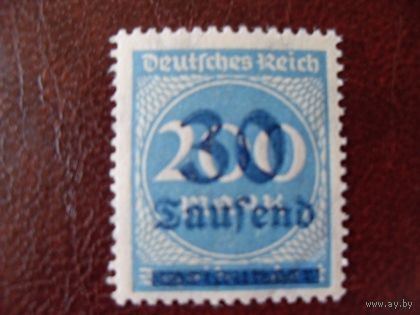 DR Германия. Рейх. 1923 \ 1924 Mi.285 MNH