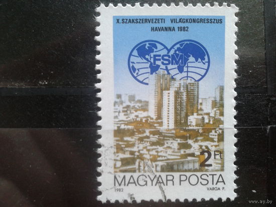 Венгрия 1982 конференция в Гаване