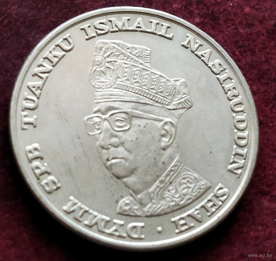 Малайзия 1 ринггит, 1969 10 лет Национальному Банку