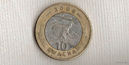 Малави 10 квача 2006/Биметалл(Ki)