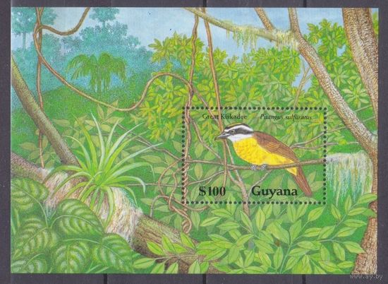 1990 Гайана 3086/B77 Птицы 7,50 евро