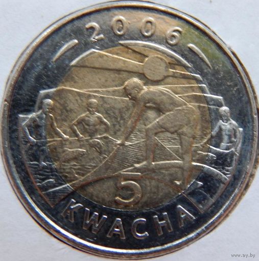 Малави, 5 квача 2006 год.