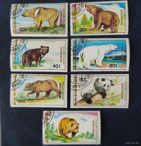 Монголия 1989 Медведи .