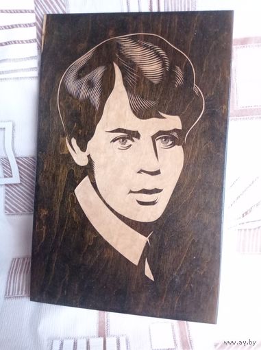 Есенин, портрет, панно СССР. Портрет на деревянном панно.