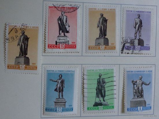 1959, 29 июня-30 ноября. Скульптурные памятники СССР
