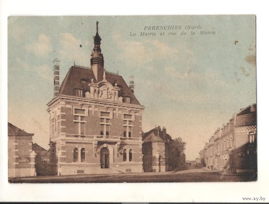 Старинная открытка "Перанши", Франция