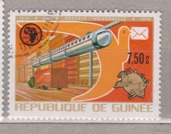 Железная дорога Поезда Грузовые автомобили машины Техника Гвинея 1974 год год  лот  1086 Менее 25 % от каталога