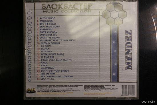 Mendez – Блокбастер Music Collection (2006, CDr)