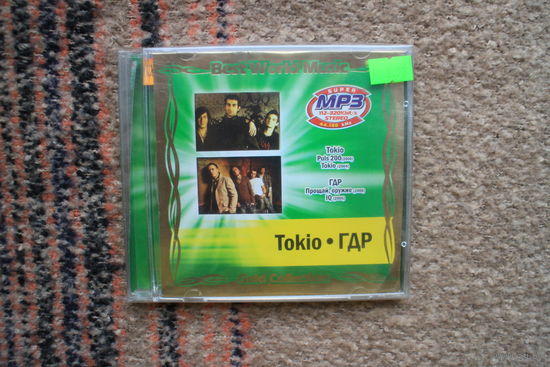 Tokio / ГДР - Gold Collection (2009, mp3)
