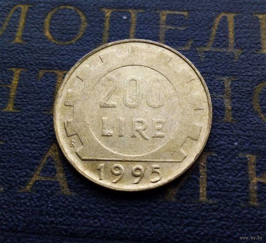 200 лир 1995 Италия #02