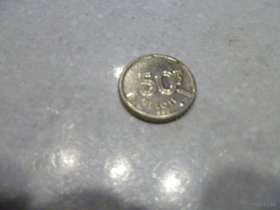 Бельгия 50 франков 1990 ГОД