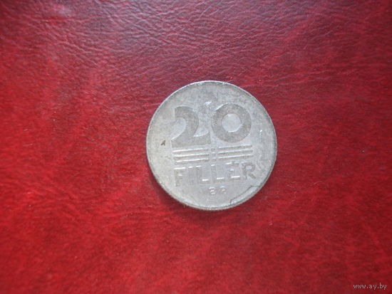 20 филлеров 1987 год Венгрия