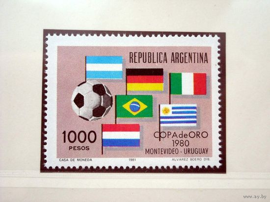 Аргентина 1981, спорт футбол, Золотой Кубок, Уругвай'80 **