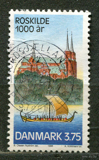 Дракар викингов. Дания. 1998. Полная серия 1 марка