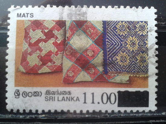 Шри-Ланка 1997 Ремесла, ткачество Надпечатка