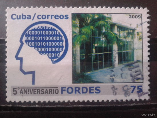 Куба 2009 5 лет FORDES
