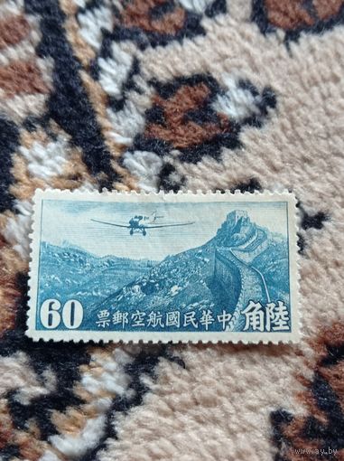 Китайская авиапочта (1932-1941) 60