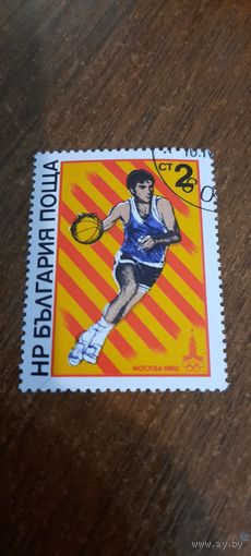Болгария 1980. Олимпиада Москва-80. Баскетбол. Марка из серии
