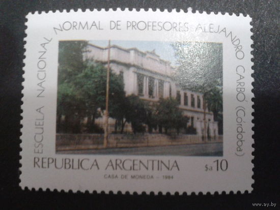 Аргентина 1984 100 лет пед. институту