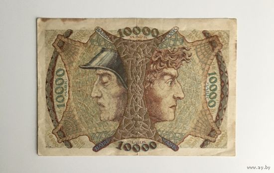Германия нотгельд 10000 марок 1923
