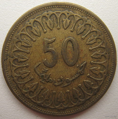 Тунис 50 миллимов 1993 г. (d)