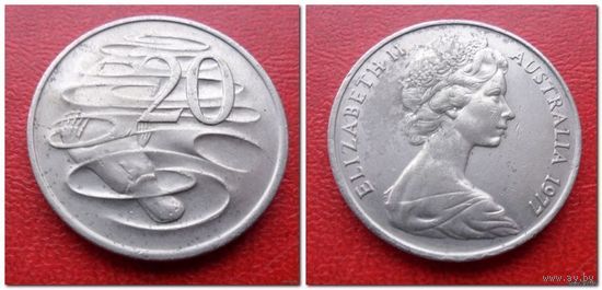 20 центов Австралия 1977 год - из коллекции