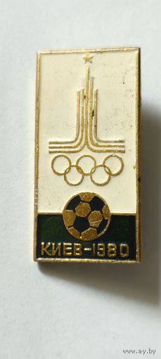 Киев 1980