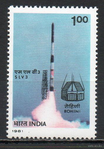 Старт индийской ракеты Индия 1981 год серия из 1 марки