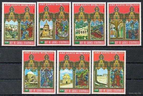 Религиозная архитектура Экваториальная Гвинея 1975 год чистая серия из 7 марок (М)