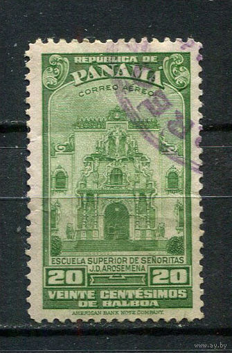 Панама - 1942/1957 - Школа 20С. Авиамарка - [Mi.332] - 1 марка. Гашеная.  (Лот 67FA)-T25P8