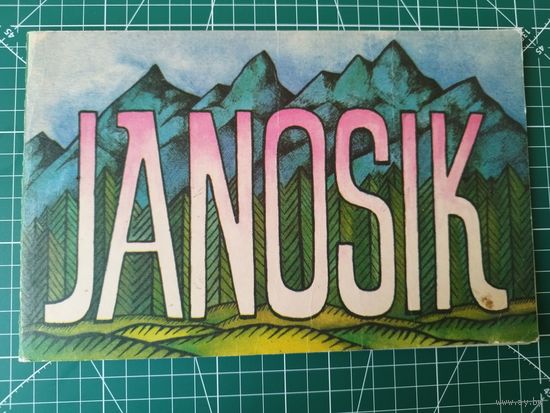 Janosik // Детская книга на польском языке