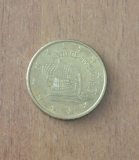 Кипр - 50 евроцентов - 2008