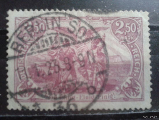 Германия 1920 Стандарт, Север и Юг Михель-3,0 евро гаш