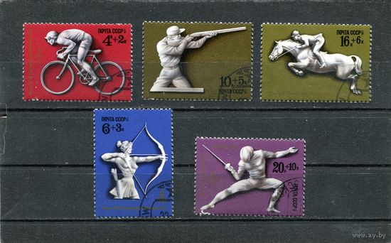 СССР 1977.. Олимпиада 80