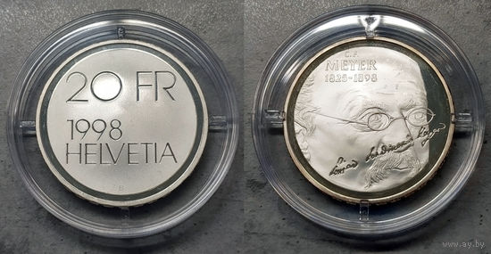 20 Франков Швейцария 1998 год. 100 лет со дня смерти Конрада Фердинанда Мейера. Proof, серебро 0.835.