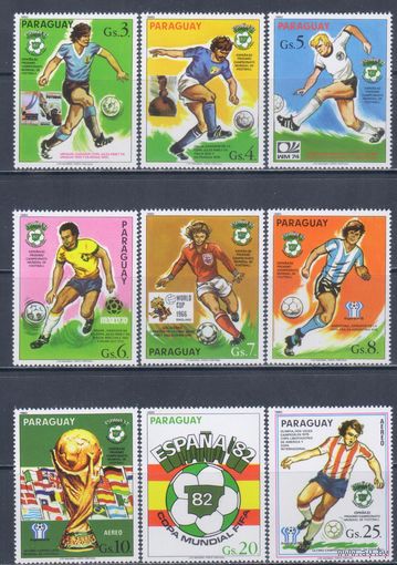 [792] Парагвай 1980. Спорт.Футбол.Чемпионат мира. СЕРИЯ MNH