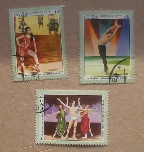 Марки Кубы балет