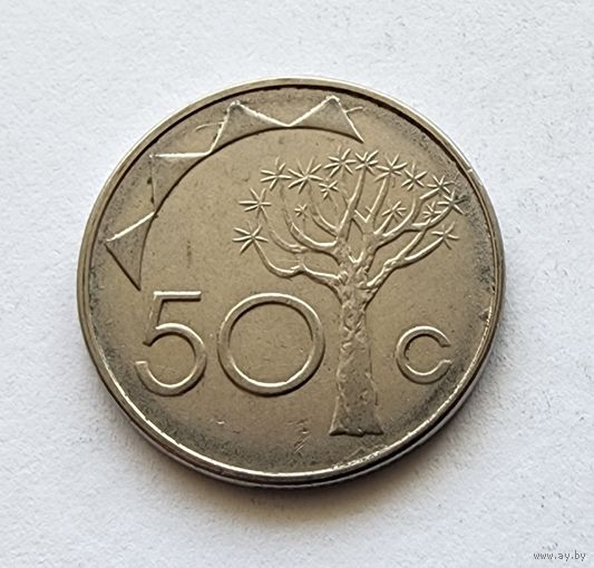 Намибия 50 центов, 2008