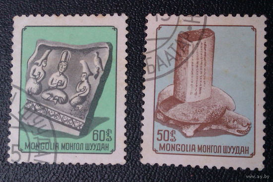19ХХ  Монголия  две   марки 50 и 60  мунгу
