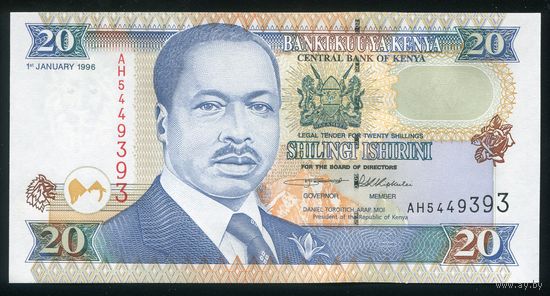 Кения 20 шиллингов 1996 г. P35a. Серия AH. UNC