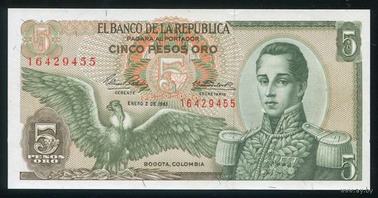 Колумбия 5 песо 02.01.1961 г. P406a(1). UNC