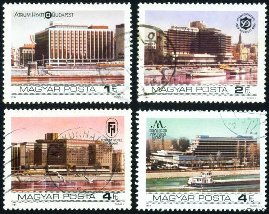 Архитектура Венгрия 1984 год 4 марки