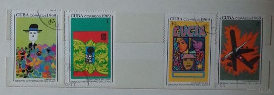 Кубинский кинематограф, хроника, плакатное искусство.Куба.  Дата выпуска :1969-08-05