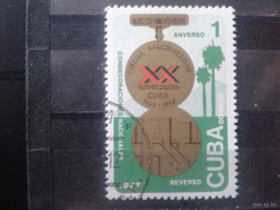 Куба 1977 Гос. награда, медаль