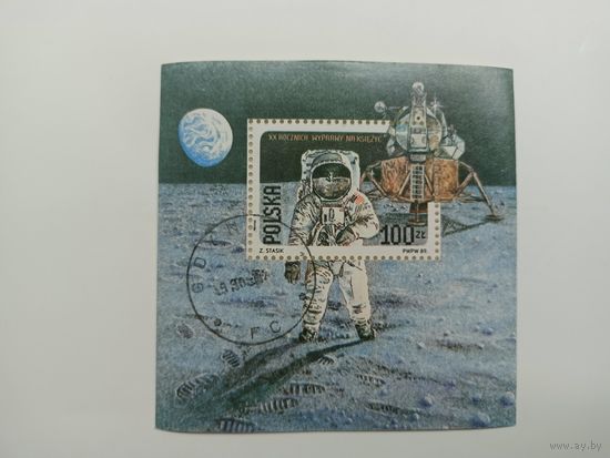 Блок Польша 1989. 20 лет со дня первой пилотируемой высадки на Луну